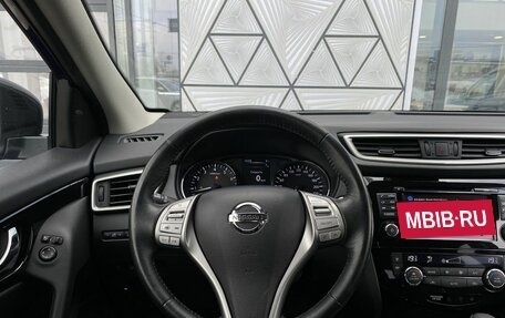 Nissan Qashqai, 2018 год, 2 049 000 рублей, 13 фотография