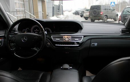 Mercedes-Benz S-Класс, 2013 год, 1 885 000 рублей, 10 фотография