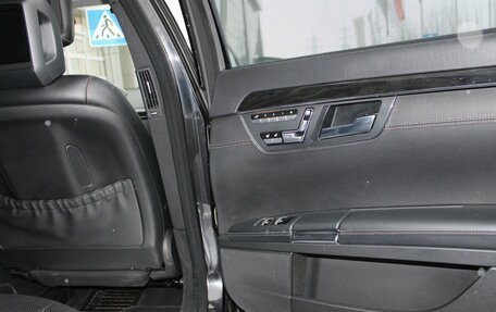 Mercedes-Benz S-Класс, 2013 год, 1 885 000 рублей, 20 фотография