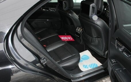 Mercedes-Benz S-Класс, 2013 год, 1 885 000 рублей, 18 фотография