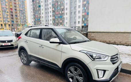 Hyundai Creta I рестайлинг, 2018 год, 2 000 000 рублей, 6 фотография