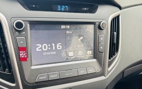 Hyundai Creta I рестайлинг, 2018 год, 2 000 000 рублей, 7 фотография