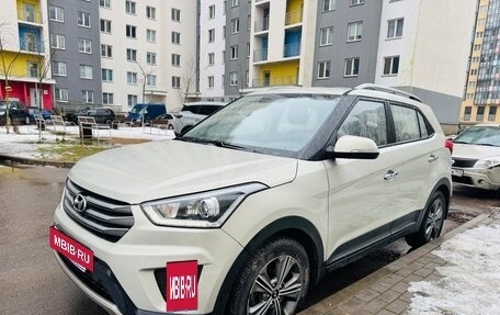 Hyundai Creta I рестайлинг, 2018 год, 2 000 000 рублей, 3 фотография