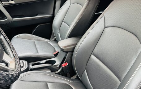 Hyundai Creta I рестайлинг, 2018 год, 2 000 000 рублей, 13 фотография