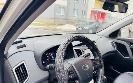 Hyundai Creta I рестайлинг, 2018 год, 2 000 000 рублей, 11 фотография