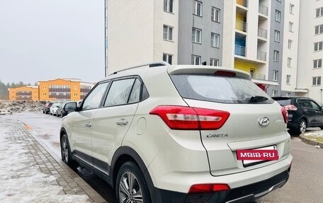 Hyundai Creta I рестайлинг, 2018 год, 2 000 000 рублей, 12 фотография