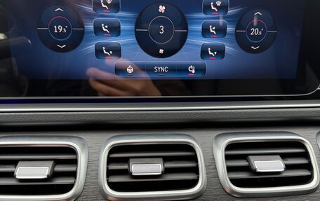 Mercedes-Benz GLE Coupe, 2024 год, 12 680 000 рублей, 23 фотография