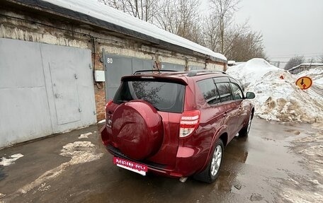 Toyota RAV4, 2010 год, 1 700 000 рублей, 5 фотография