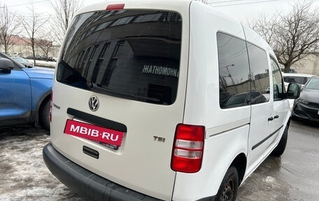Volkswagen Caddy III рестайлинг, 2011 год, 920 000 рублей, 3 фотография