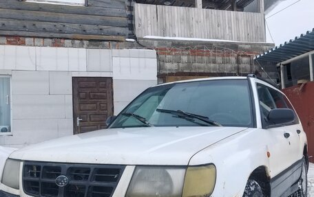 Subaru Forester, 1999 год, 179 000 рублей, 7 фотография