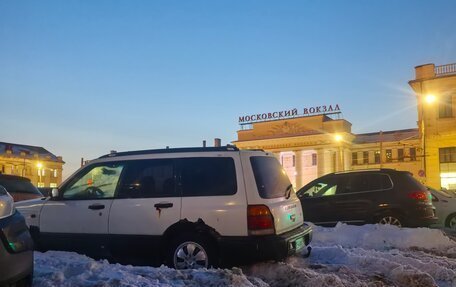 Subaru Forester, 1999 год, 179 000 рублей, 10 фотография