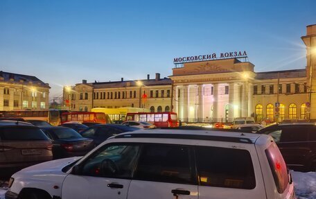 Subaru Forester, 1999 год, 179 000 рублей, 11 фотография