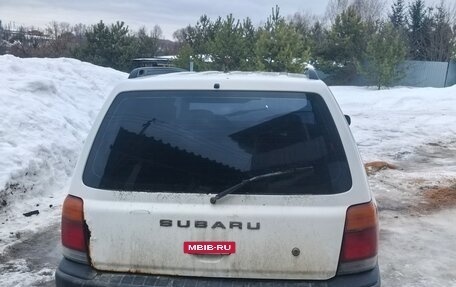 Subaru Forester, 1999 год, 179 000 рублей, 5 фотография