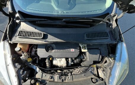 Ford Kuga III, 2018 год, 1 685 000 рублей, 3 фотография