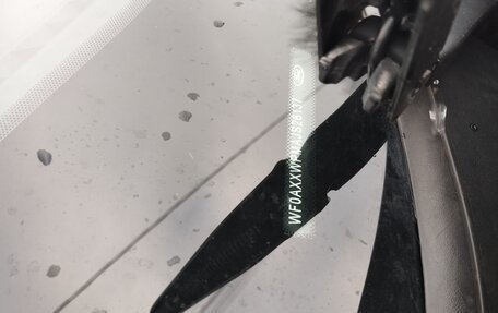 Ford Kuga III, 2018 год, 1 685 000 рублей, 15 фотография