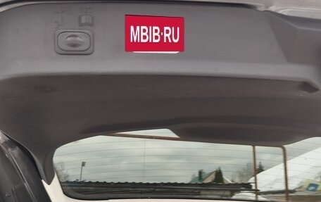 Ford Kuga III, 2018 год, 1 685 000 рублей, 16 фотография