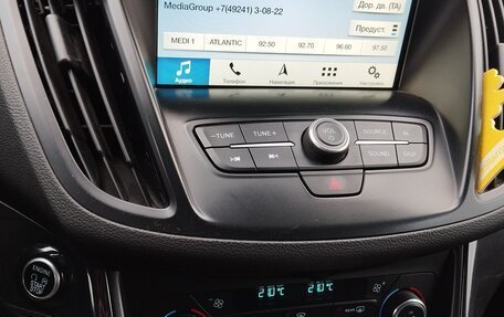 Ford Kuga III, 2018 год, 1 685 000 рублей, 25 фотография