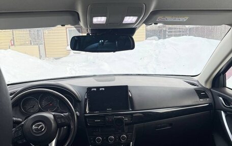 Mazda CX-5 II, 2014 год, 1 580 000 рублей, 5 фотография