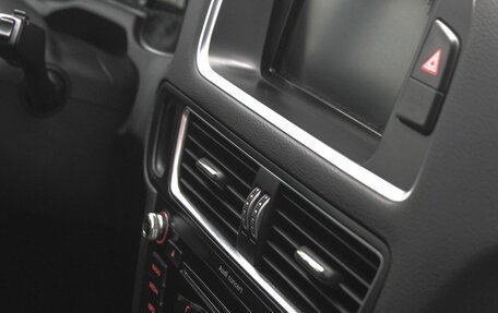 Audi Q5, 2012 год, 2 399 900 рублей, 15 фотография