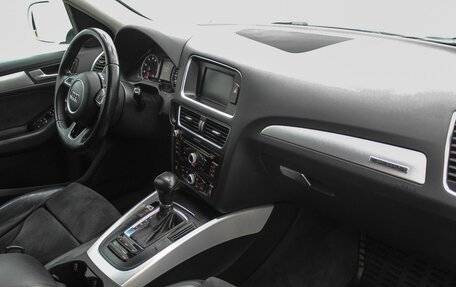 Audi Q5, 2012 год, 2 399 900 рублей, 6 фотография