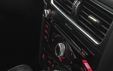 Audi Q5, 2012 год, 2 399 900 рублей, 14 фотография