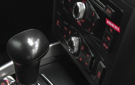 Audi Q5, 2012 год, 2 399 900 рублей, 13 фотография