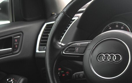 Audi Q5, 2012 год, 2 399 900 рублей, 21 фотография