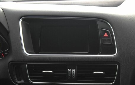 Audi Q5, 2012 год, 2 399 900 рублей, 22 фотография