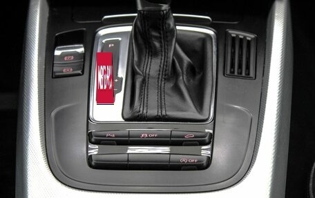 Audi Q5, 2012 год, 2 399 900 рублей, 24 фотография