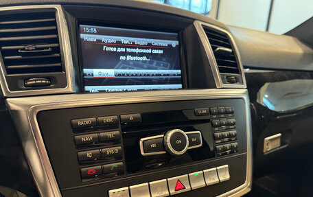 Mercedes-Benz M-Класс, 2012 год, 2 590 000 рублей, 19 фотография