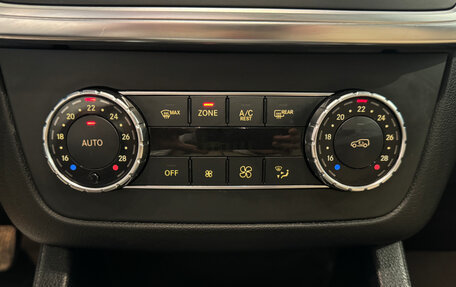 Mercedes-Benz M-Класс, 2012 год, 2 590 000 рублей, 20 фотография