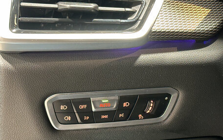 BMW X5, 2019 год, 6 889 000 рублей, 16 фотография