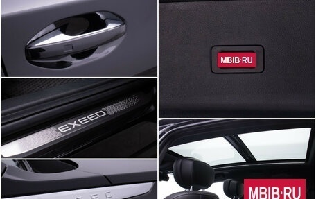 CheryExeed VX, 2023 год, 3 598 000 рублей, 17 фотография
