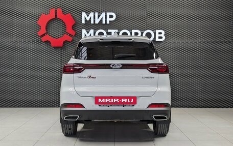 Chery Tiggo 7 Pro, 2023 год, 1 730 000 рублей, 5 фотография