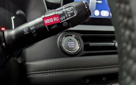 Chery Tiggo 7 Pro, 2023 год, 1 730 000 рублей, 28 фотография