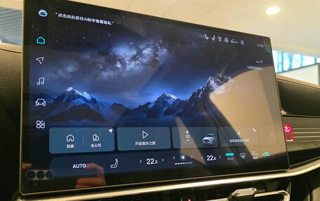 Toyota Highlander, 2026 год, 5 590 000 рублей, 15 фотография