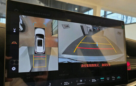 Toyota Highlander, 2026 год, 5 590 000 рублей, 16 фотография