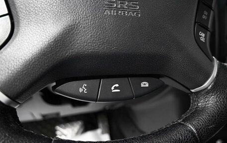Mitsubishi Pajero IV, 2014 год, 2 245 000 рублей, 22 фотография