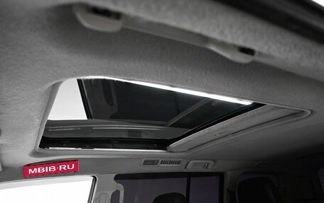 Mitsubishi Pajero IV, 2014 год, 2 245 000 рублей, 16 фотография