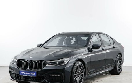 BMW 7 серия, 2017 год, 3 634 434 рублей, 5 фотография