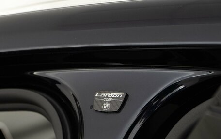 BMW 7 серия, 2017 год, 3 634 434 рублей, 7 фотография