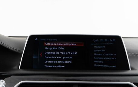 BMW 7 серия, 2017 год, 3 634 434 рублей, 30 фотография