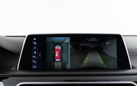 BMW 7 серия, 2017 год, 3 634 434 рублей, 20 фотография