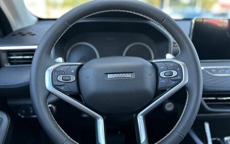 Haval Jolion, 2026 год, 2 599 000 рублей, 9 фотография