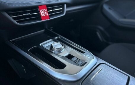 Haval Jolion, 2026 год, 2 599 000 рублей, 12 фотография