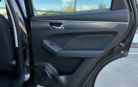 Haval Jolion, 2026 год, 2 599 000 рублей, 22 фотография