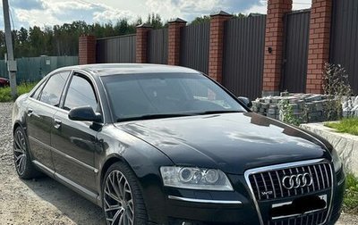 Audi A8, 2006 год, 700 000 рублей, 1 фотография