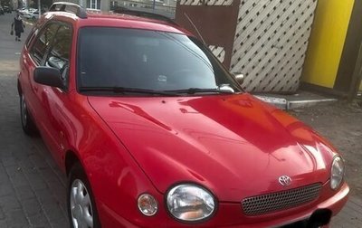 Toyota Corolla, 1999 год, 400 000 рублей, 1 фотография