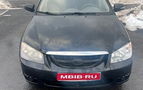 KIA Cerato I, 2006 год, 195 591 рублей, 1 фотография