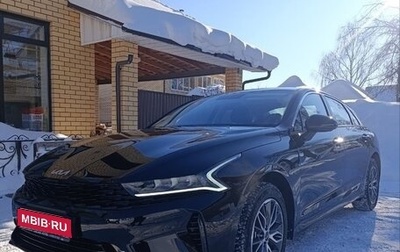 KIA K5, 2025 год, 4 000 000 рублей, 1 фотография